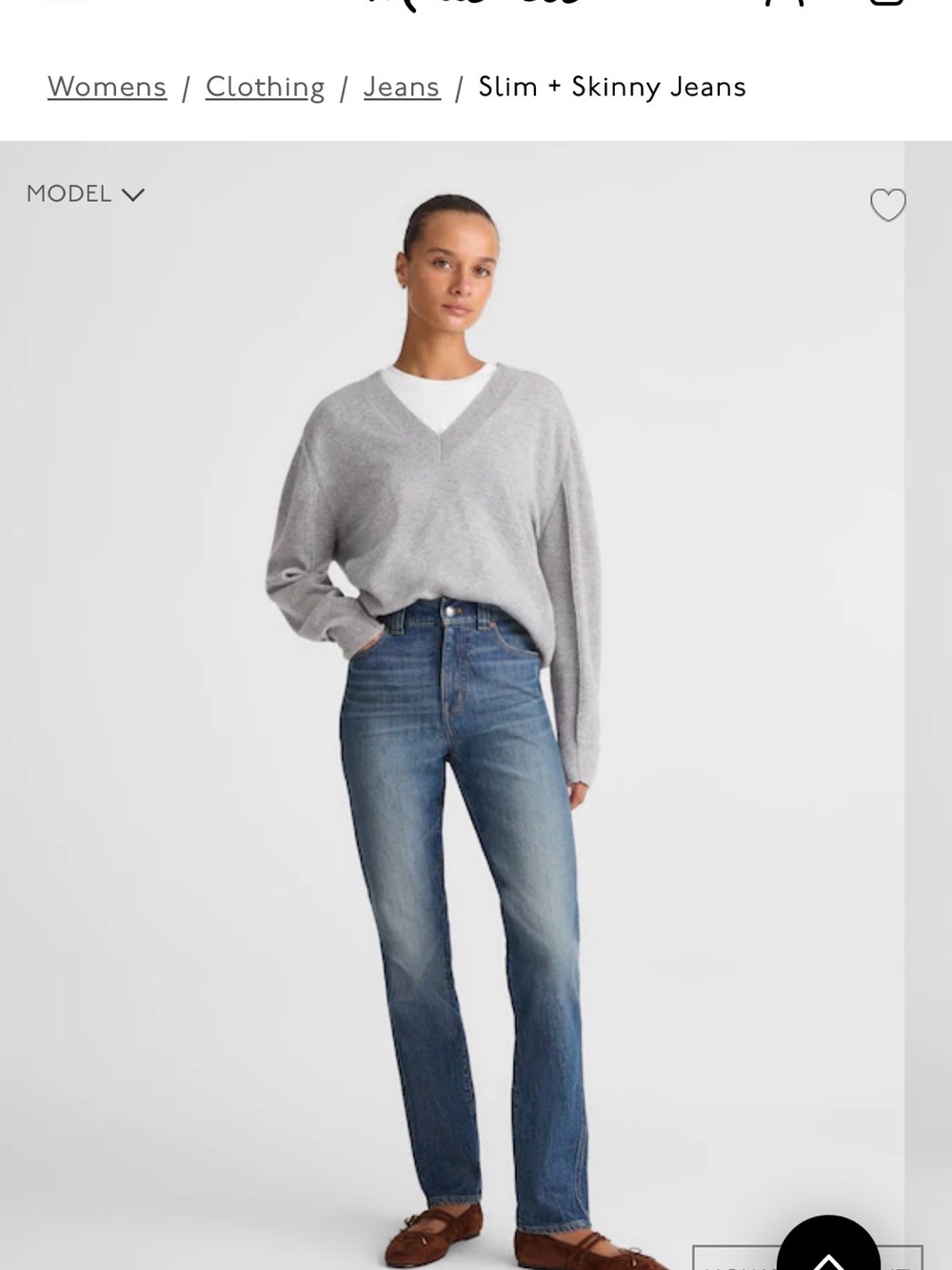 NWOT Madewell Perfect Vintage Jean